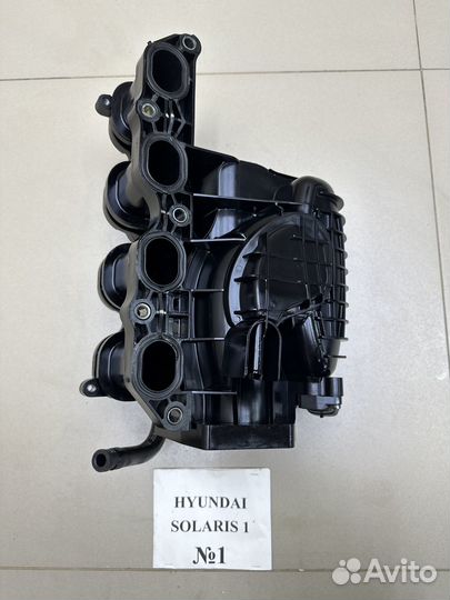 Впускной коллектор Hyundai Solaris 1