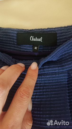 Юбка синяя Charuel 42