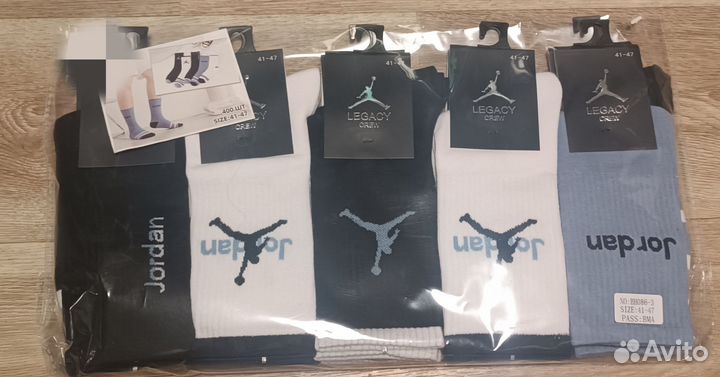 Носки мужские