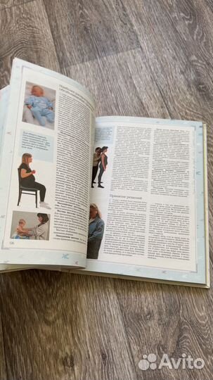 Книги разные(кулинария, материнство)