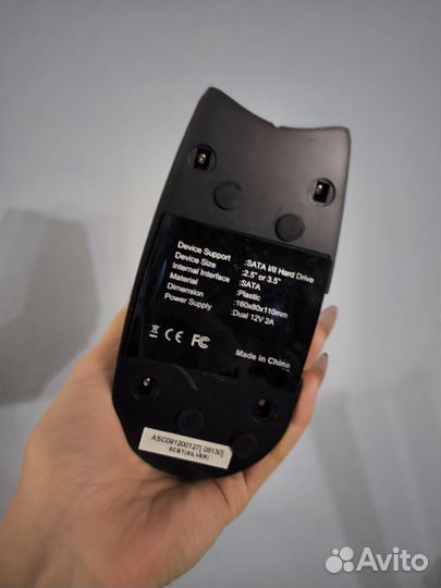 Док станция agestar для hdd