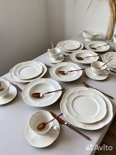 Посуда для дома