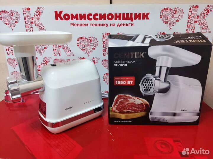 Мясорубка Centek CT-1619 тмн7