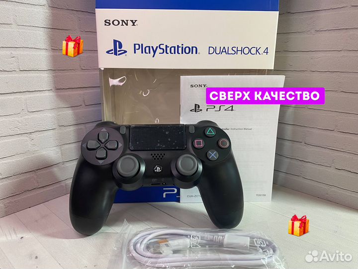 Геймпад для ps4 Новый