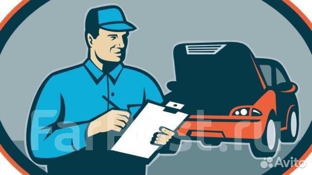 Главный механик