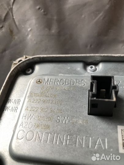 Блок управления светом Mercedes-Benz W222