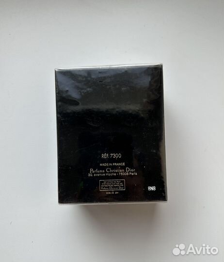 Christian dior poison духи 15 мл винтаж 1988