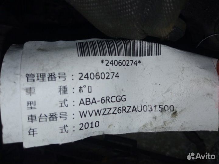 Блок дроссельной заслонки Volkswagen Polo MK5 CGG