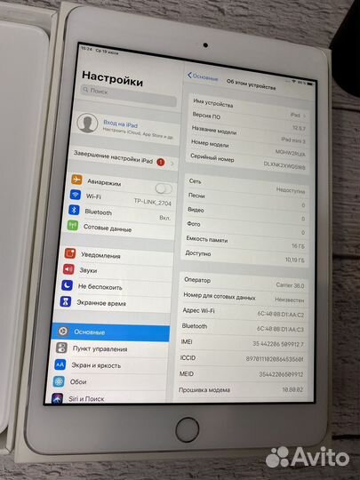 iPad mini 3 16gb + sim