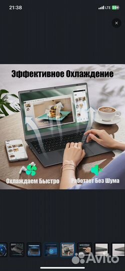 Intel 12-го поколения Alder Lake N95