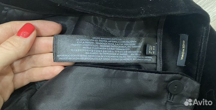 Massimo dutti брюки