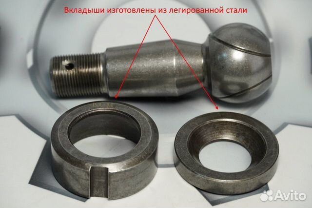 Палец рулевой 6520, 65115, 5320 в