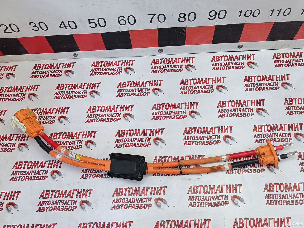 Кабель заднего электромотора Voyah Free