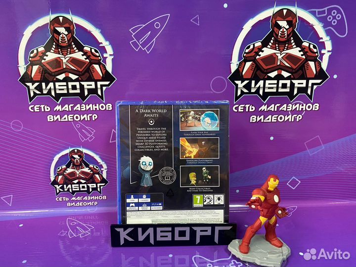 Диск PS4 Blue Fire (Новый) RUS