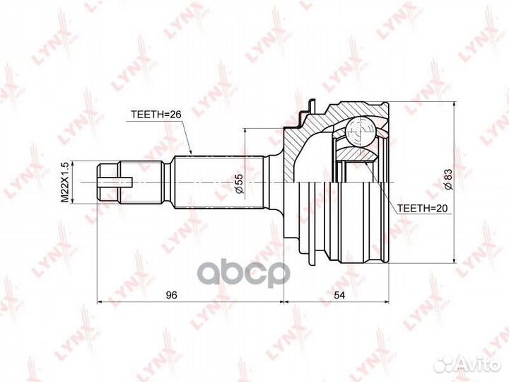 Шрус CO3683 lynxauto