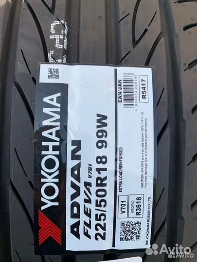 Yokohama Advan Fleva V701 225/50 R18 99W