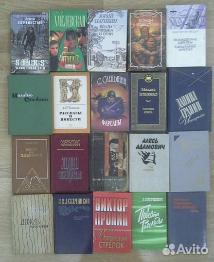 Книги российских авторов (романы, детективы)
