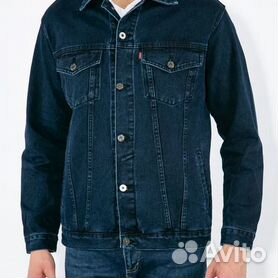 Продам куртку мужскую джинсовую большого размера
