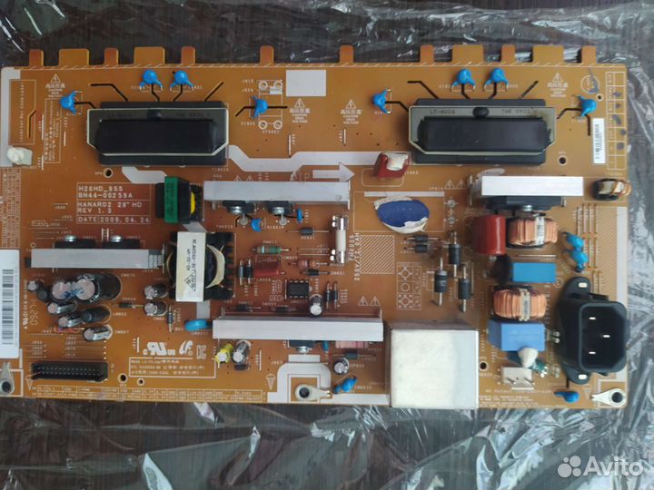 BN44-00259A H26HD 9SS