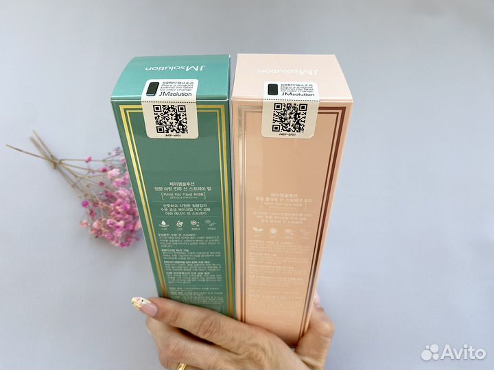 Корейская косметика Солнцезащитный спрей spf 50