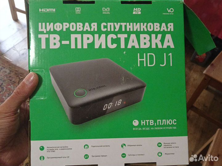 Спутниковая антенна НТВ +
