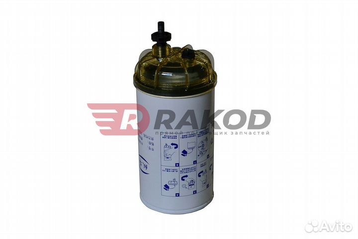 Фильтр грубой очистки топ. shaanxi 205