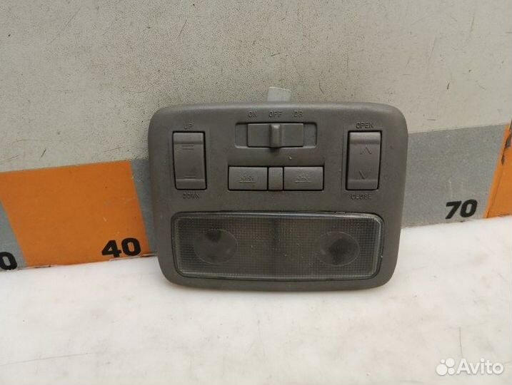 Плафон салонный передний Hyundai Matrix FC 1.6