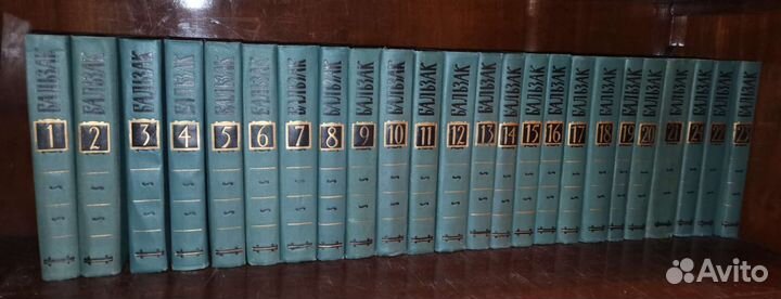 Книги СССР №1 Собрания сочинений