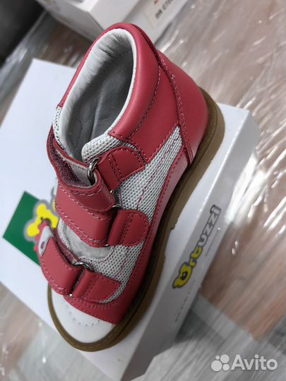 Сандалии детские ортопедические профилактические O