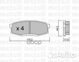 22-0822-0 колодки дисковые задние Toyota Land