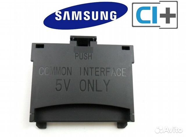 Адаптер CI Card Samsung для сам-модуля