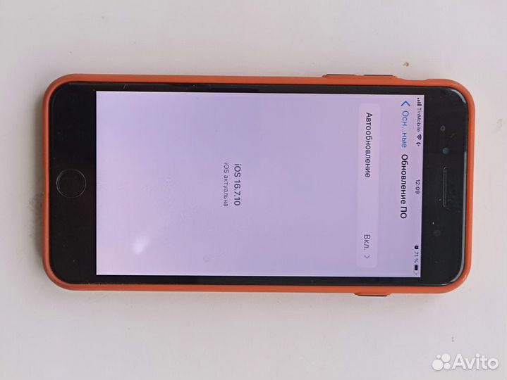 iPhone 8 Plus, 64 ГБ