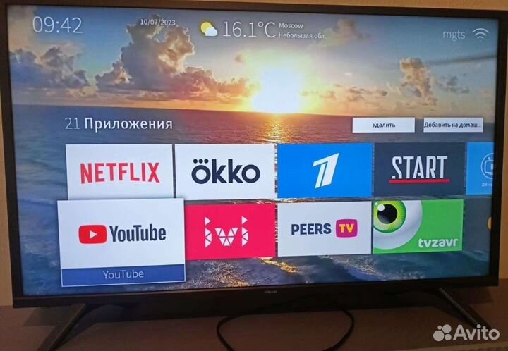 Телевизор dexp 43 дюйма смарт тв 4К