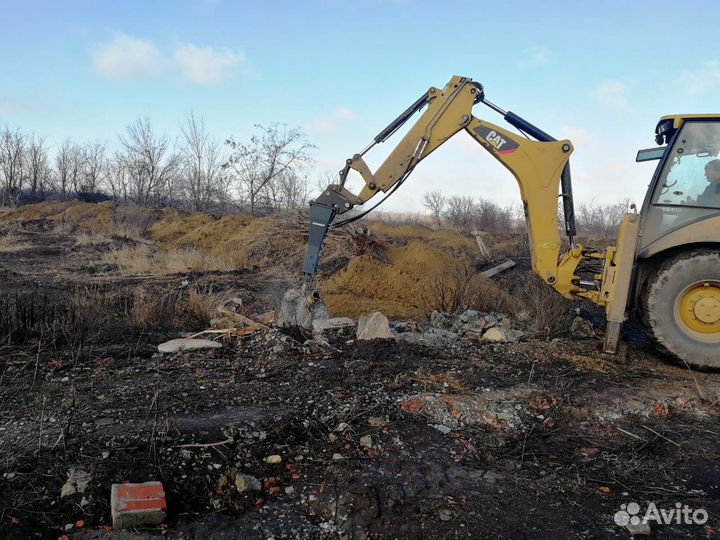 Экскаватор-погрузчик