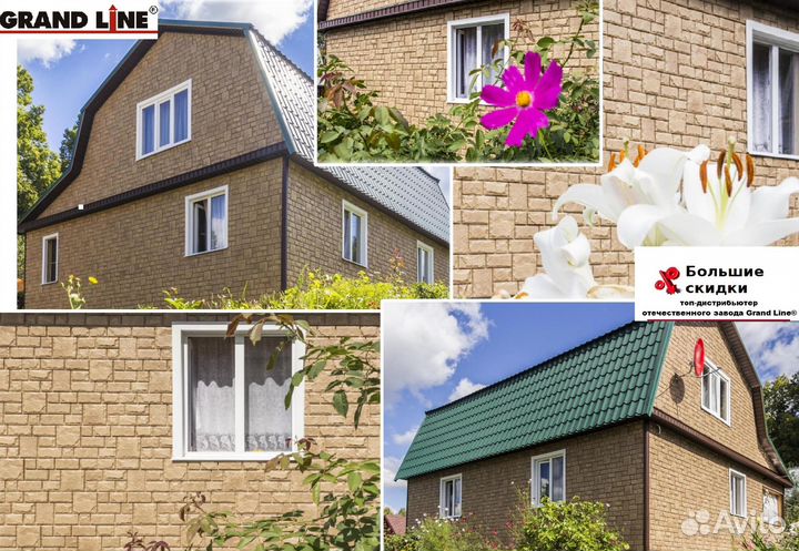 Фасадные панели пвх