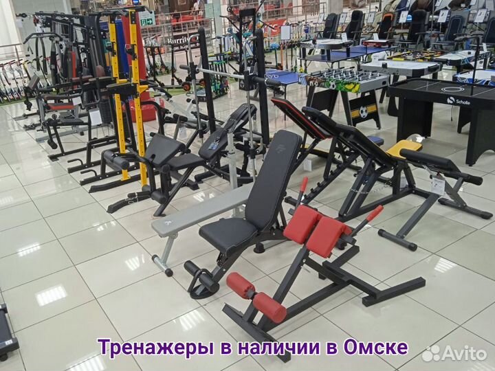 Мультистанция для дома