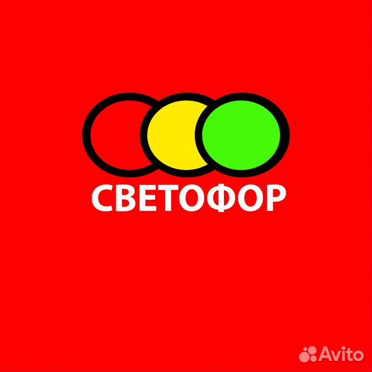 Директор магазина