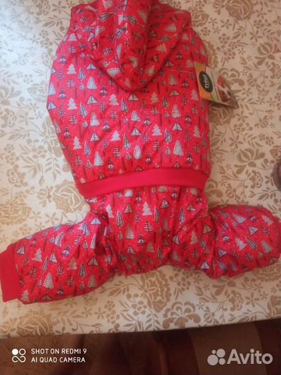 Одежда для собаки