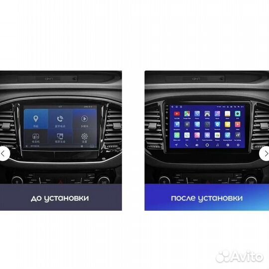 Магнитола на android Geely X7 2014-2020