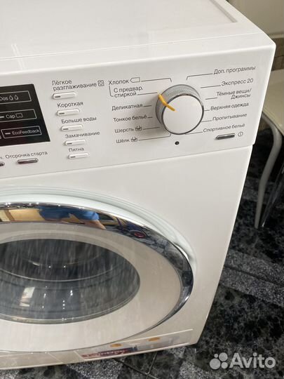 Стиральная машина