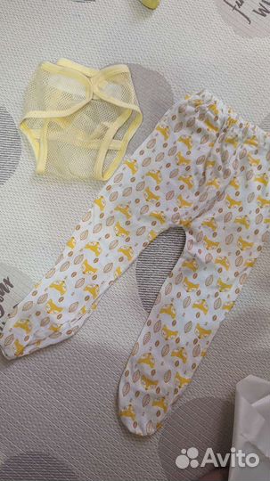 Пакет вещей для новорожденного