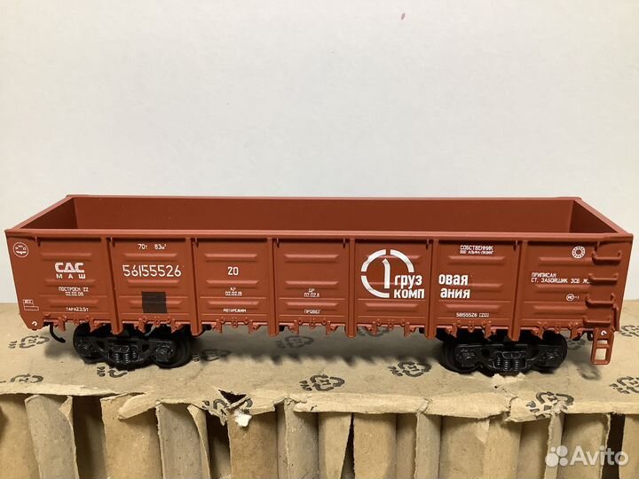 Железная дорога полувагон 12-119 H0 1:87 Модимио