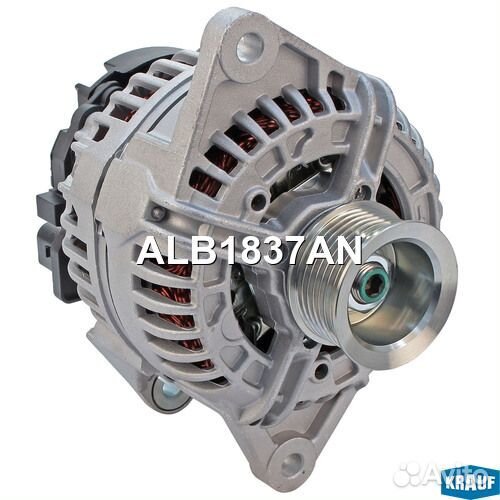 ALB1837AN Генератор