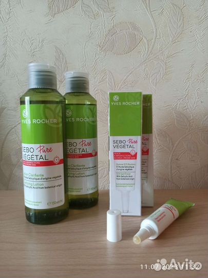 Sebo Pure Vegetal Yves Roche