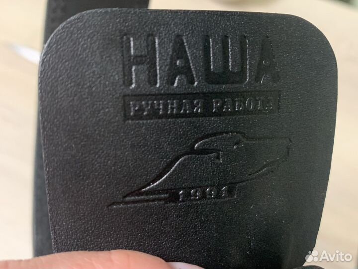 Ошейник для собак крупных пород