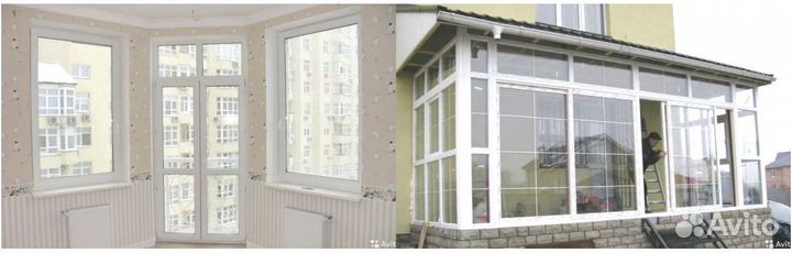 Окна пластиковые