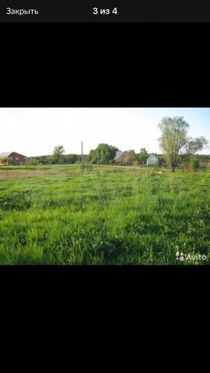 Участок 15 сот. (ИЖС)