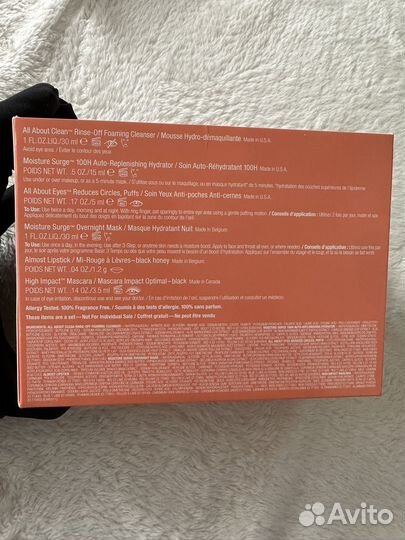 В наличии clinique набор из 6 миниатюров