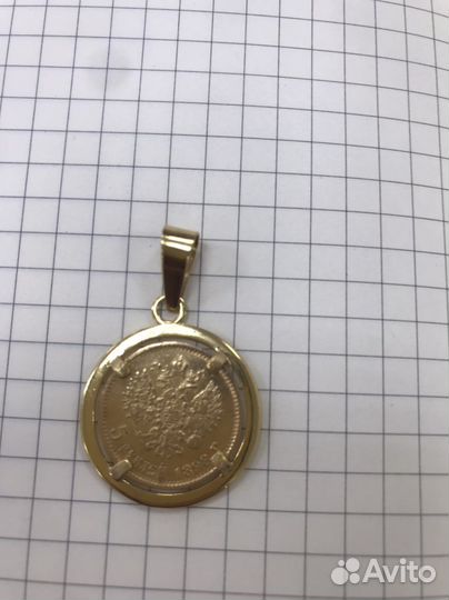 Золотые монеты