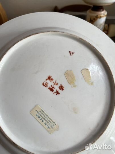 Китайская тарелочка